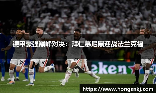 完美体育app下载安装