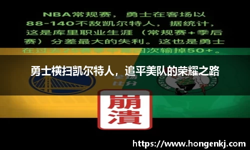 完美体育在线入口官网