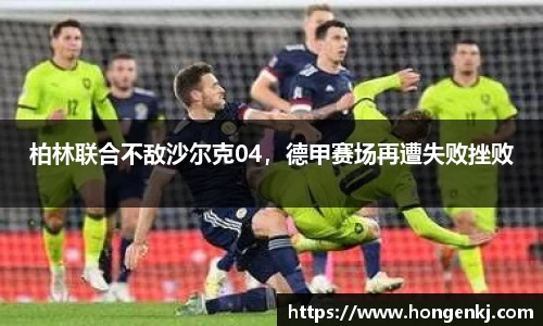 完美体育官网