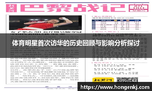 完美体育app下载安装