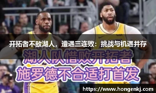 完美体育在线入口官网