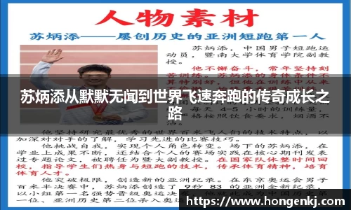 完美体育官网