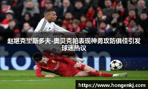 完美体育官网