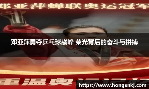 完美体育在线入口官网