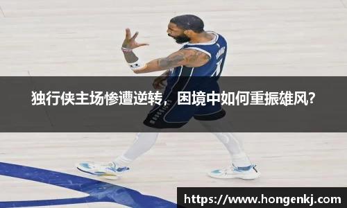 完美体育app下载安装