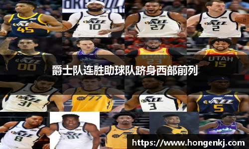 完美体育app下载安装