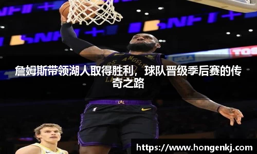 完美体育在线入口官网