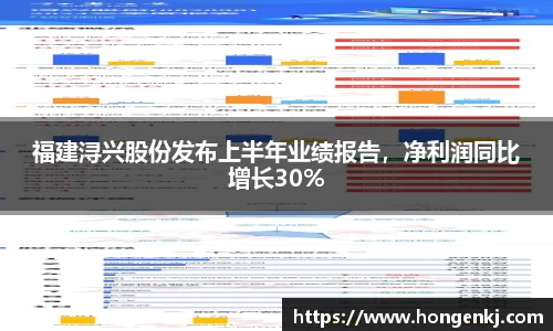 完美体育官网