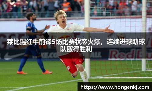 完美体育app下载安装