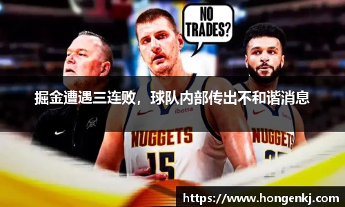 完美体育app下载安装