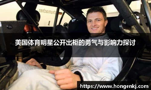 完美体育