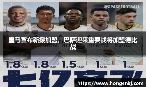 完美体育官网
