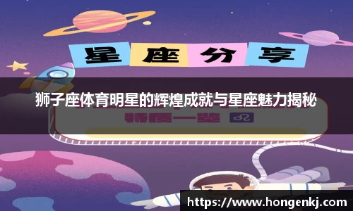 完美体育