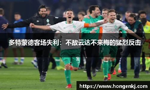 完美体育在线入口官网