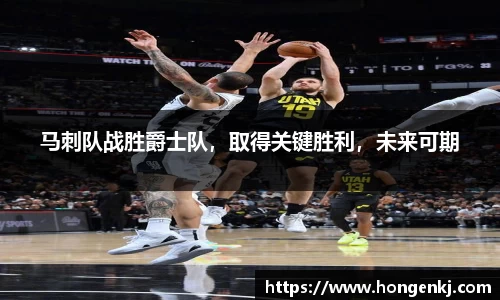 完美体育官网