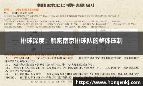完美体育