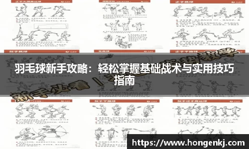 完美体育