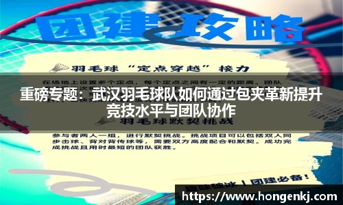完美体育官网