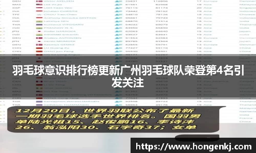 完美体育
