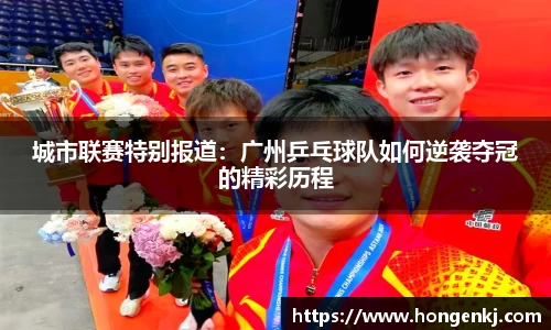 完美体育官网