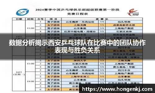 完美体育在线入口官网