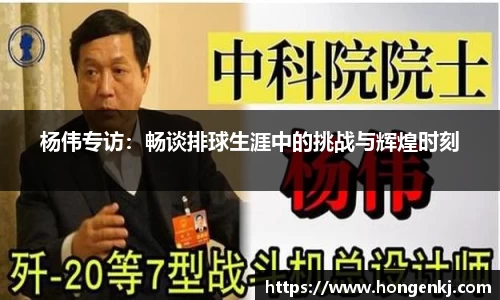 完美体育官网