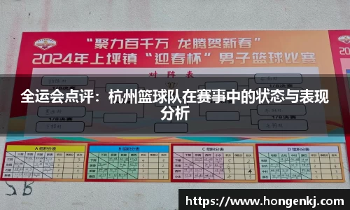 完美体育在线入口官网