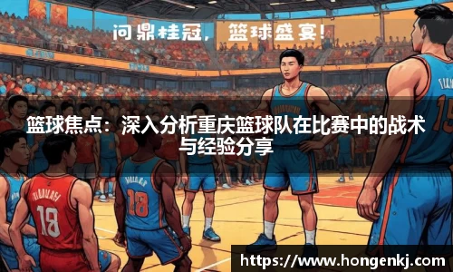 完美体育官网