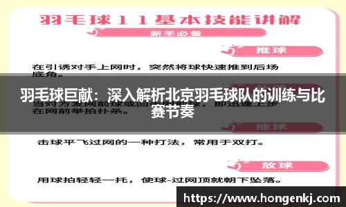 完美体育