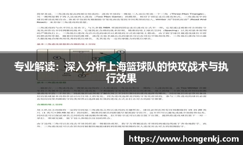 完美体育app下载安装