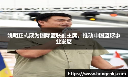 完美体育官网