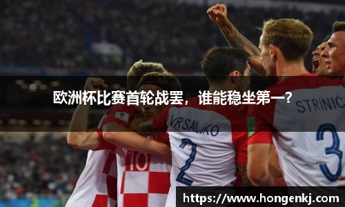 完美体育官网