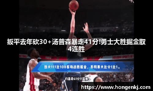 完美体育在线入口官网