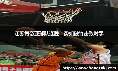 完美体育在线入口官网