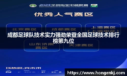 完美体育app下载安装