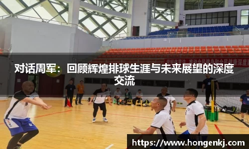 完美体育app下载安装