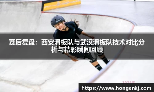 完美体育在线入口官网