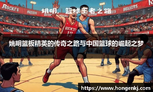 完美体育app下载安装