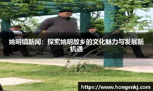 完美体育app下载安装