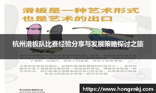 完美体育