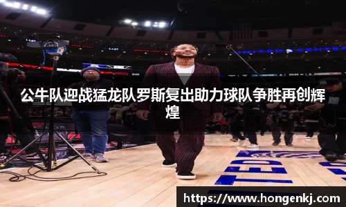 完美体育在线入口官网