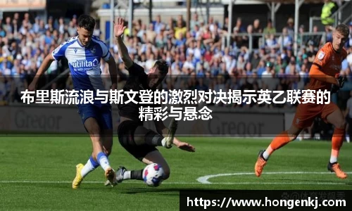 完美体育官网