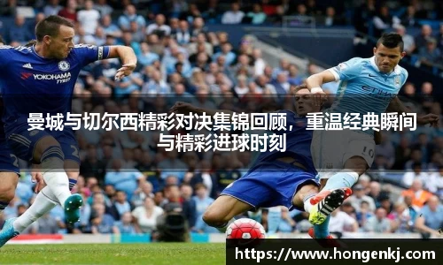 完美体育