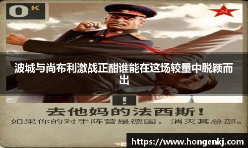 完美体育官网