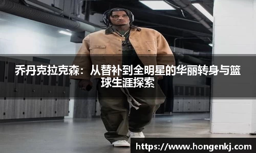 完美体育官网