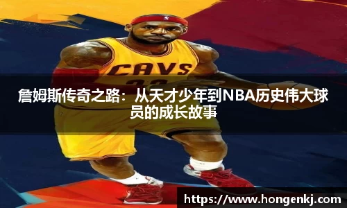 完美体育app下载安装