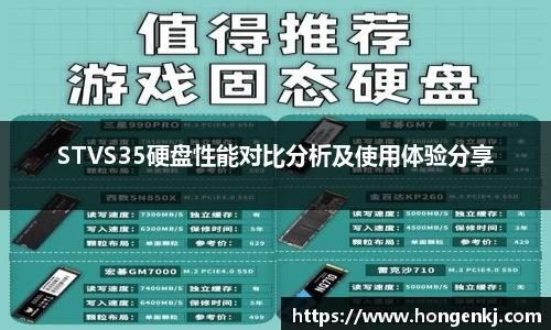 完美体育官网