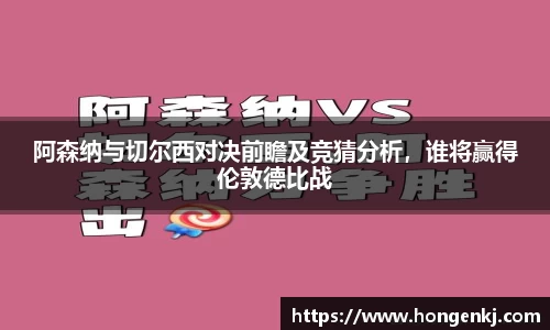完美体育在线入口官网