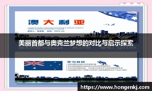 完美体育官网