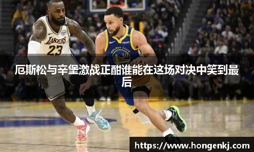 完美体育官网